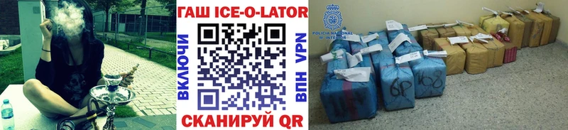 Купить наркотики сайты Кубинка A-PVP  Меф  Каннабис  COCAIN 
