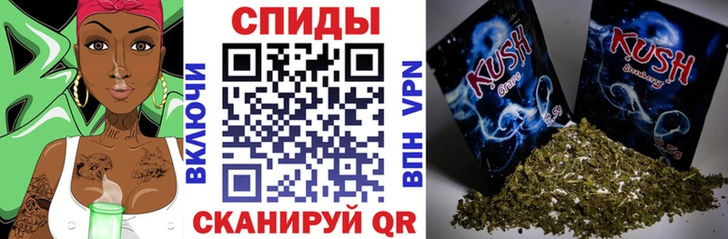 hydra ссылка  Кубинка  БУТИРАТ оксибутират 