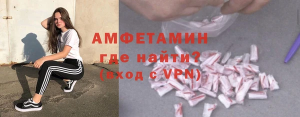 марки nbome Володарск