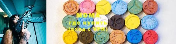 марки nbome Володарск