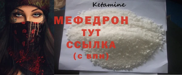 марки nbome Володарск