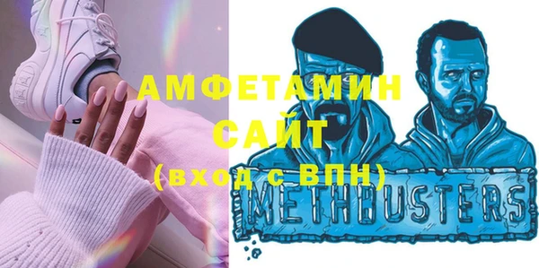 марки nbome Володарск