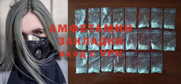 метадон Тихорецк