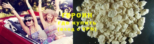 МДМА Волосово