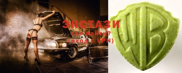 марки nbome Володарск