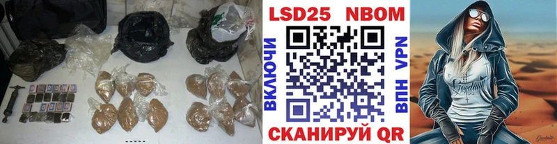 LSD-25 экстази ecstasy  гидра как войти  Кубинка 