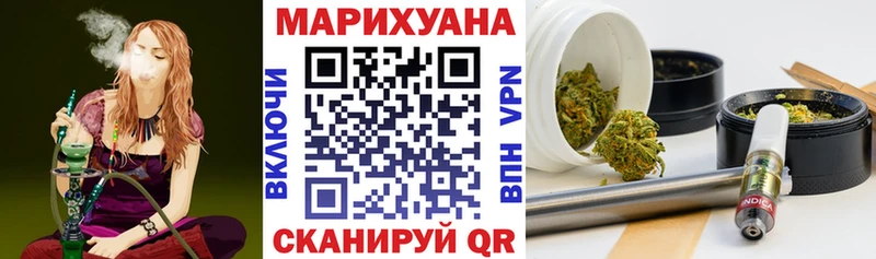 Канабис VHQ Кубинка
